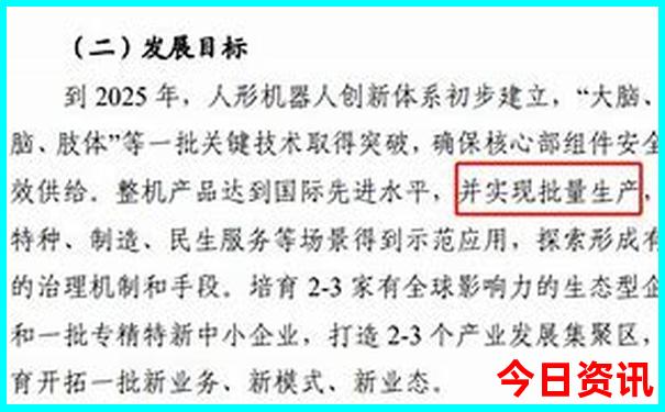 带小孩去哪里玩好